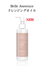ブランド雑貨総合 ベルジュバンスシャンプーリンス1000ml ヘアケア Crandallhaus Com
