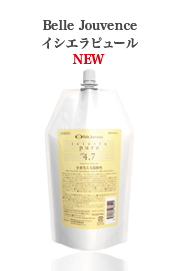 ブランド雑貨総合 ベルジュバンスシャンプーリンス1000ml ヘアケア Crandallhaus Com