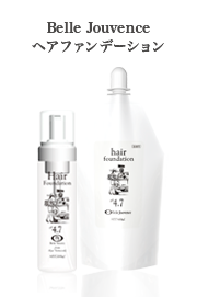 ヘアケアオイル | プロダクト・ラインナップ | 弱酸性美容のベル 
